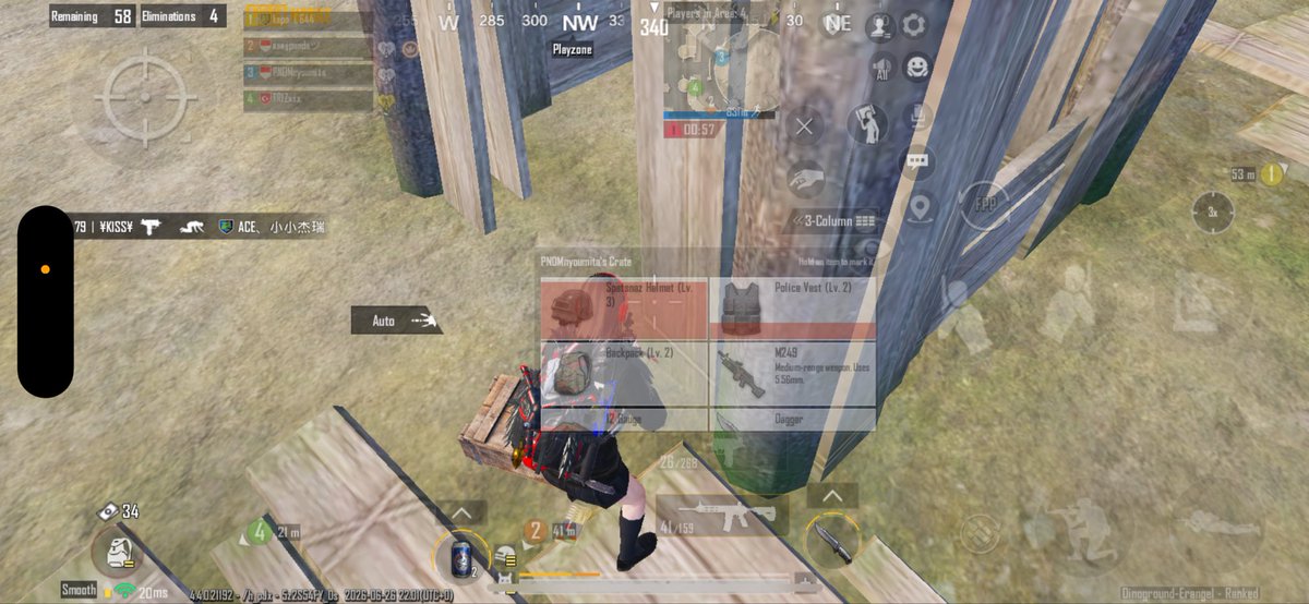 aigg000's tweet photo. @massdowman Maen PUBG bwang🤭 https://t.co/Pvmr2HHrHz