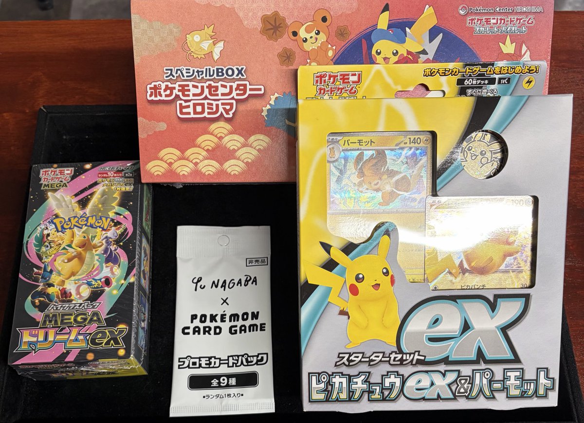 ⚡️⚡️買取&入荷情報⚡️⚡️】 こちらのシングルカード、未開封BOX