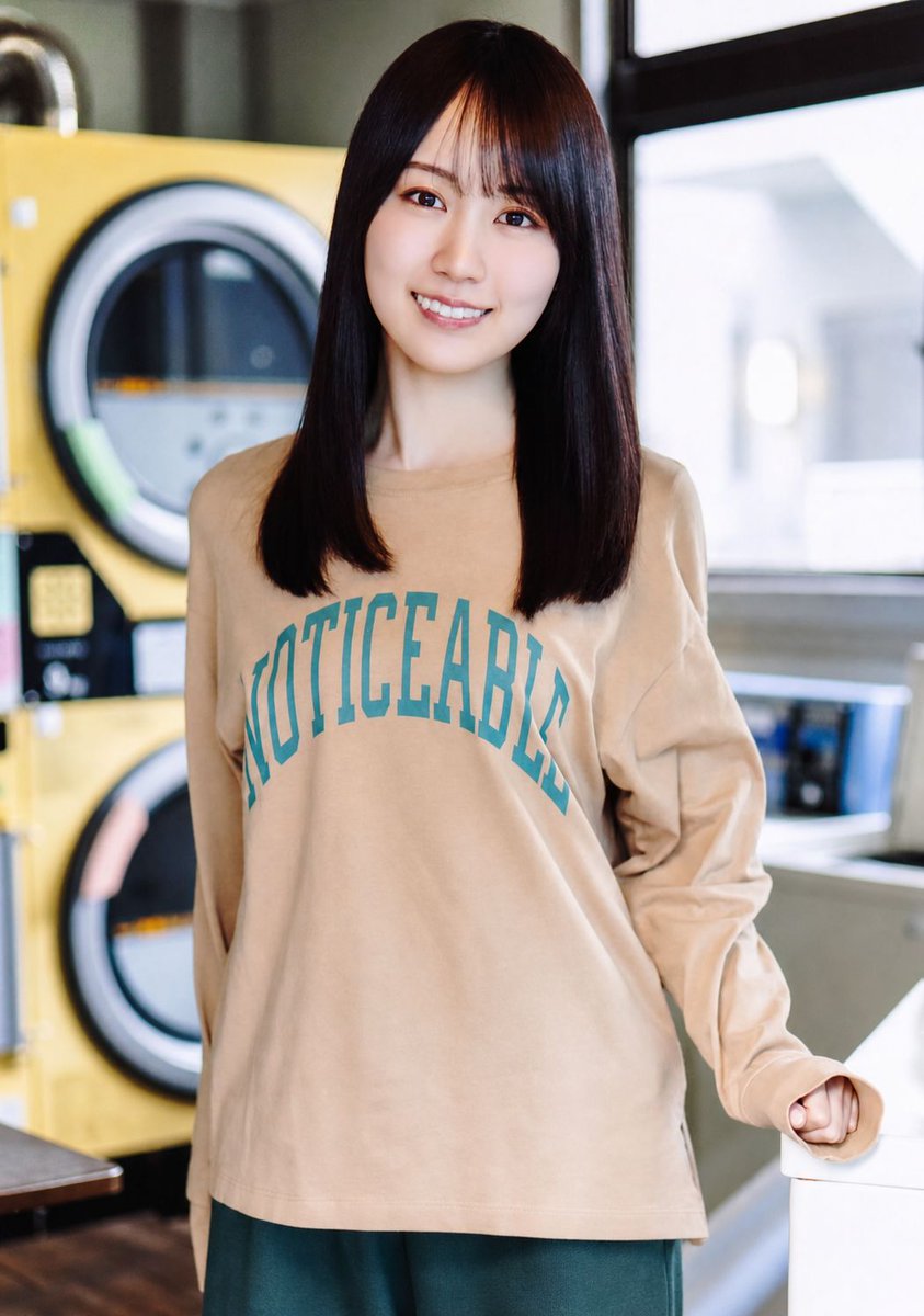 賀喜遥香 生写真 2023August 2023August 賀喜遥香 生写真