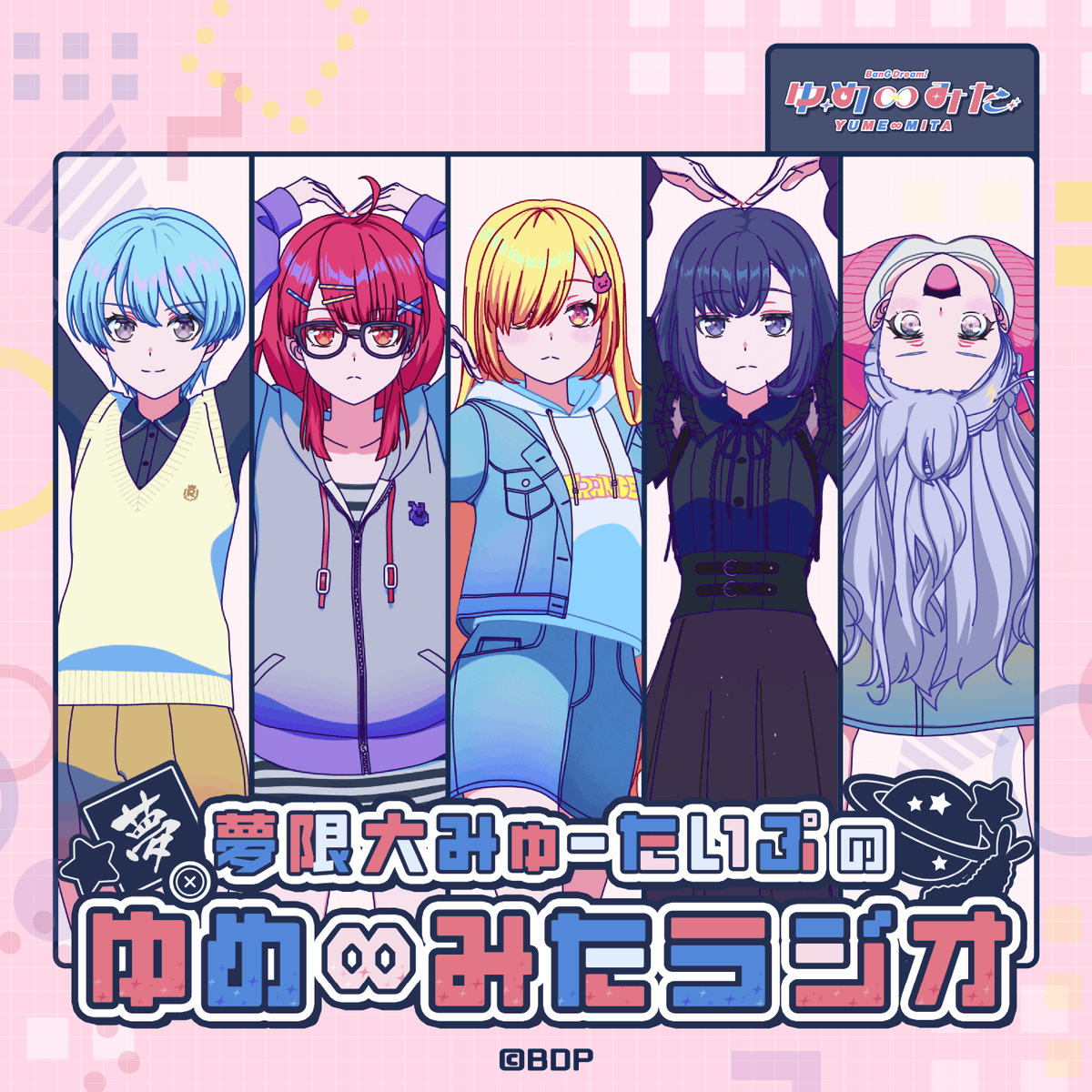 宮永ののか🐰🩹 (@nonoka_yumemita) / Posts / X