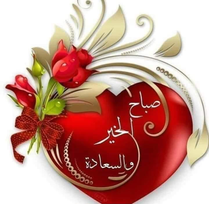 💙maha alduwayhis💙 tweet media