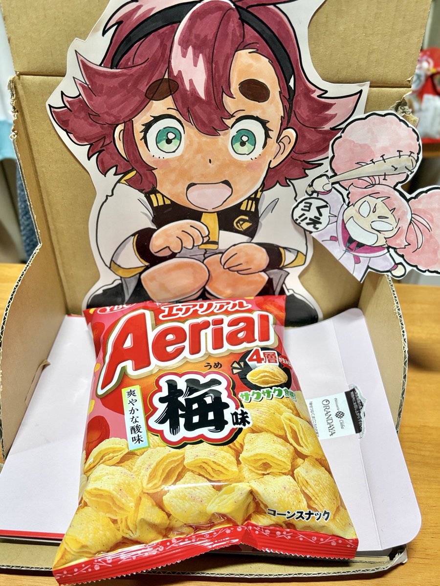 kouichi_tokita's tweet photo. エアリアル梅味💖 https://t.co/XEzpfpc1LH