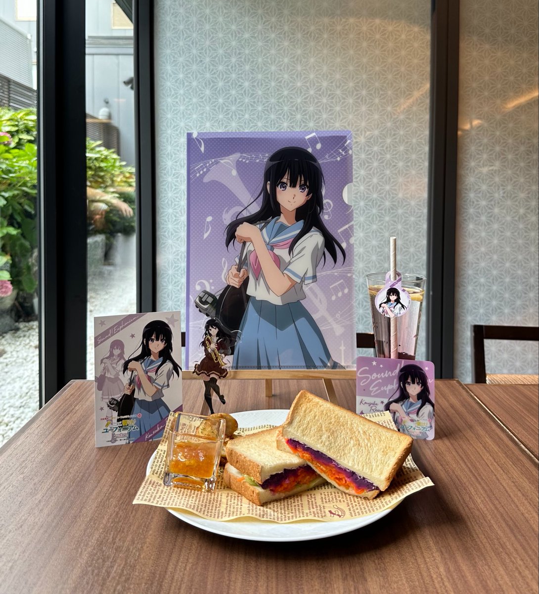 特別になりたい。 ✨✨✨🎺💜