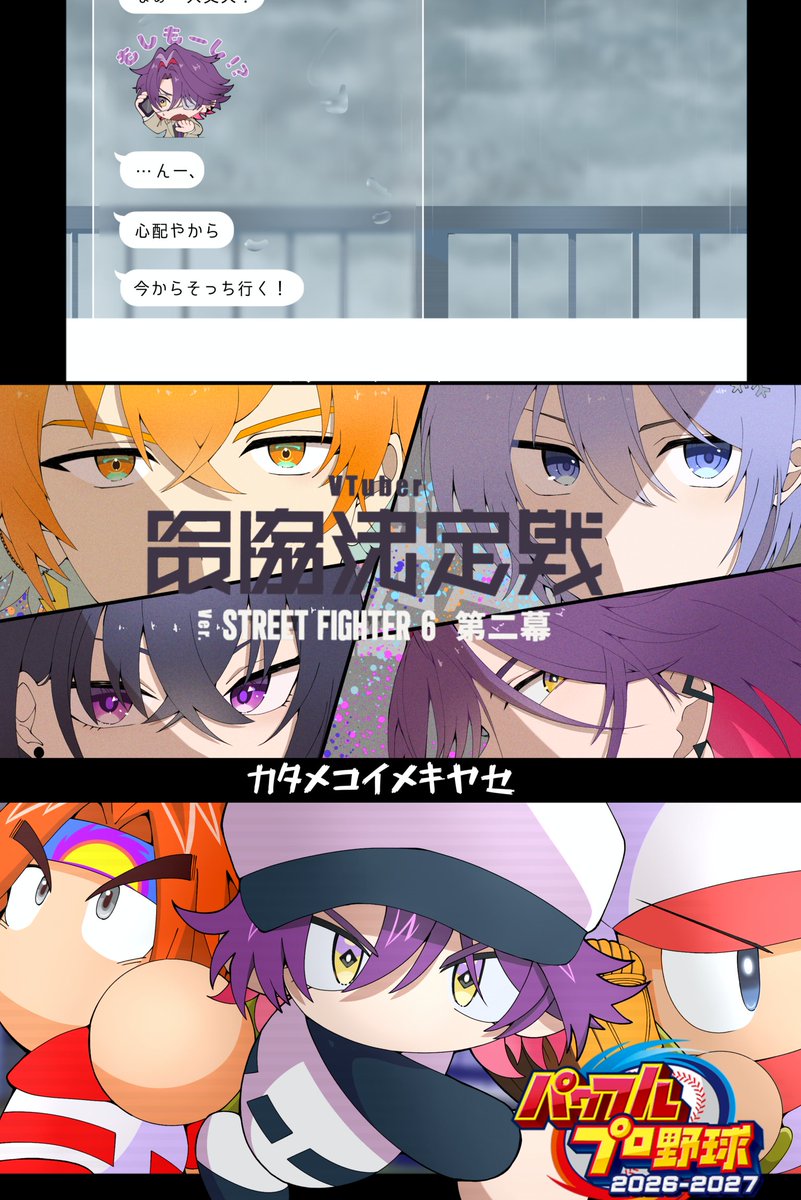 rdkytk_os's tweet photo. #今月描いた絵を晒そう https://t.co/KM61NX9pw9