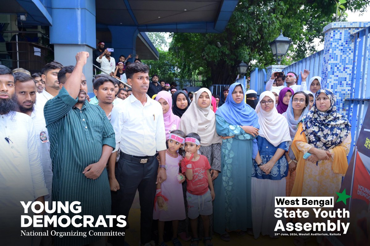 1YoungDemocrats's tweet photo. Flag Hoisting by Mustakim Molla, National Organising Committee Member of Young Democrats.

The flag stands as a symbol of youth power, democracy, justice, and the collective resolve to build a stronger and more inclusive India. ✊🔥

#YoungDemocrats #FlagHoisting #WestBengal https://t.co/rCQLWMDEv5
