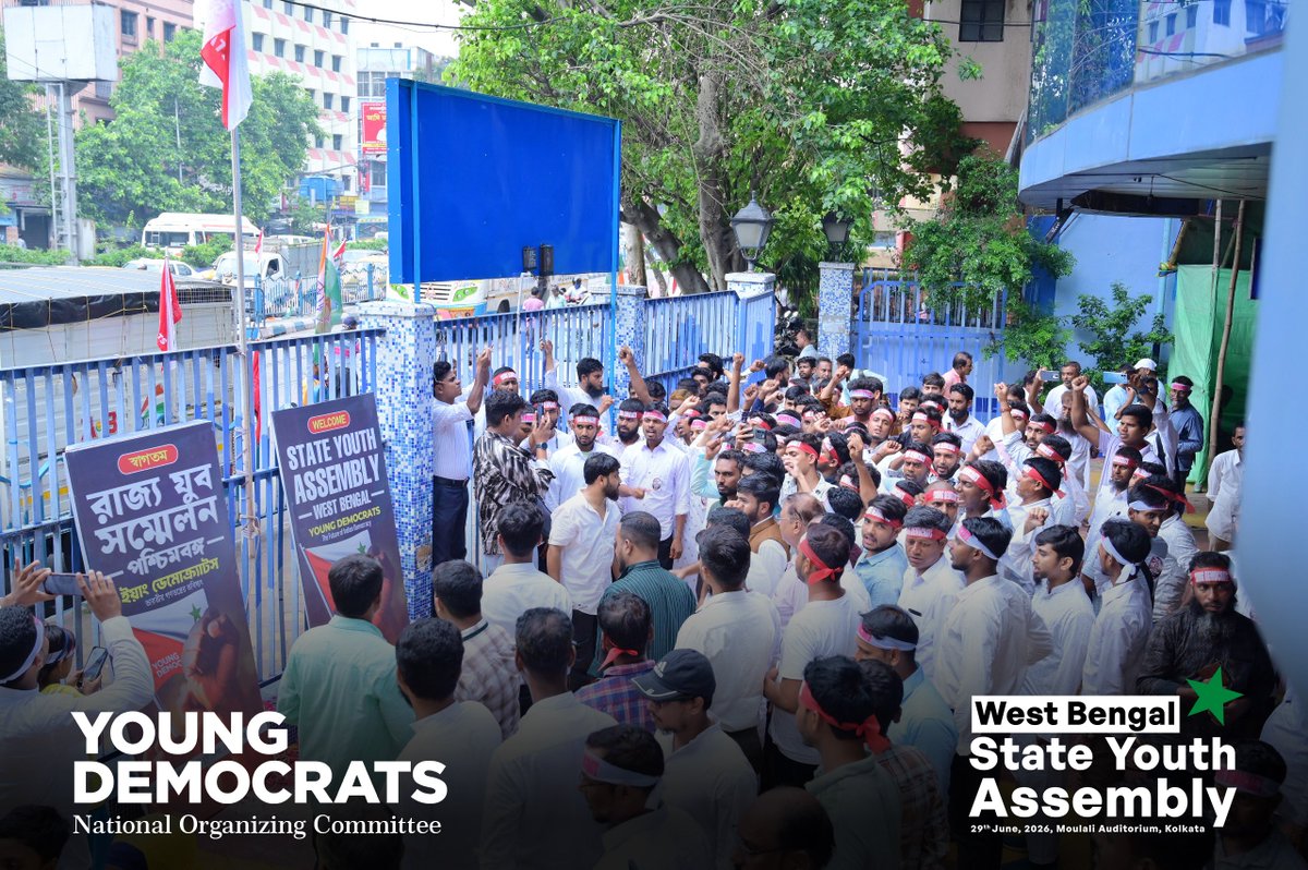 1YoungDemocrats's tweet photo. Flag Hoisting by Mustakim Molla, National Organising Committee Member of Young Democrats.

The flag stands as a symbol of youth power, democracy, justice, and the collective resolve to build a stronger and more inclusive India. ✊🔥

#YoungDemocrats #FlagHoisting #WestBengal https://t.co/rCQLWMDEv5