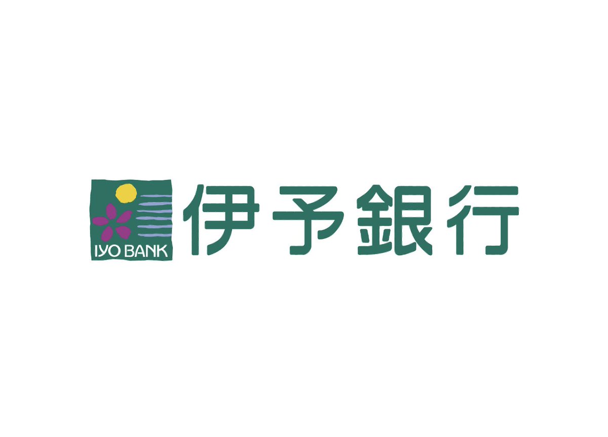 noutasu's tweet photo. 【お知らせ】
伊予銀行グループの一次産業特化ファンドより、ノウタスに資本参画いただきました。

農業を、もっと楽しく、身近に。
一つずつ形にしていきます。

https://t.co/2wezL7h99E https://t.co/gjs5km2BEC