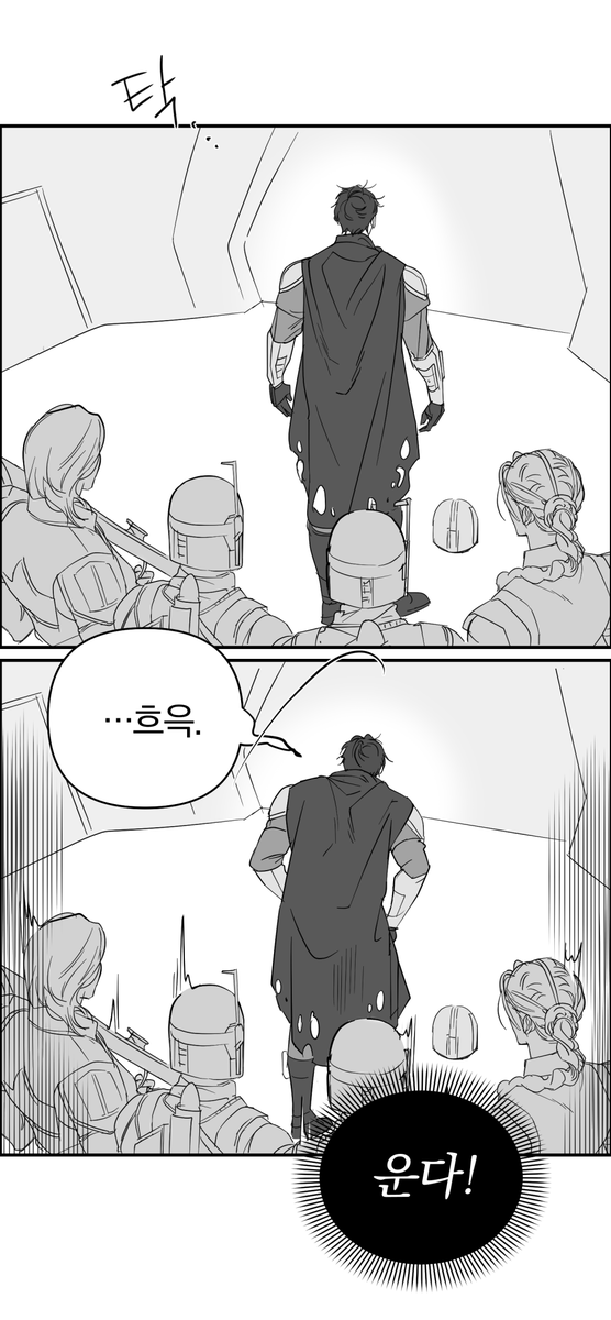 darami04's tweet photo. 만달로리안 208
아빠 한명을 키우려면 온 마을이 필요하다.. https://t.co/D4pbgvc5Bt
