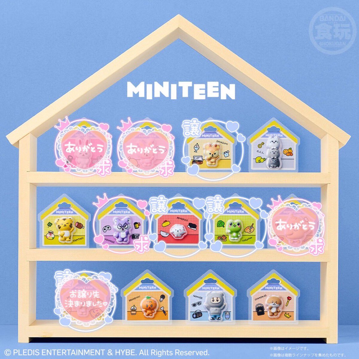 misa1724's tweet photo. 【交換】SEVENTEEN MINITEEN セブチ

【譲】ジョシュア ウジ　ディエイト

【求】ウォヌ

郵送での交換希望 https://t.co/fsOsfxOTHb