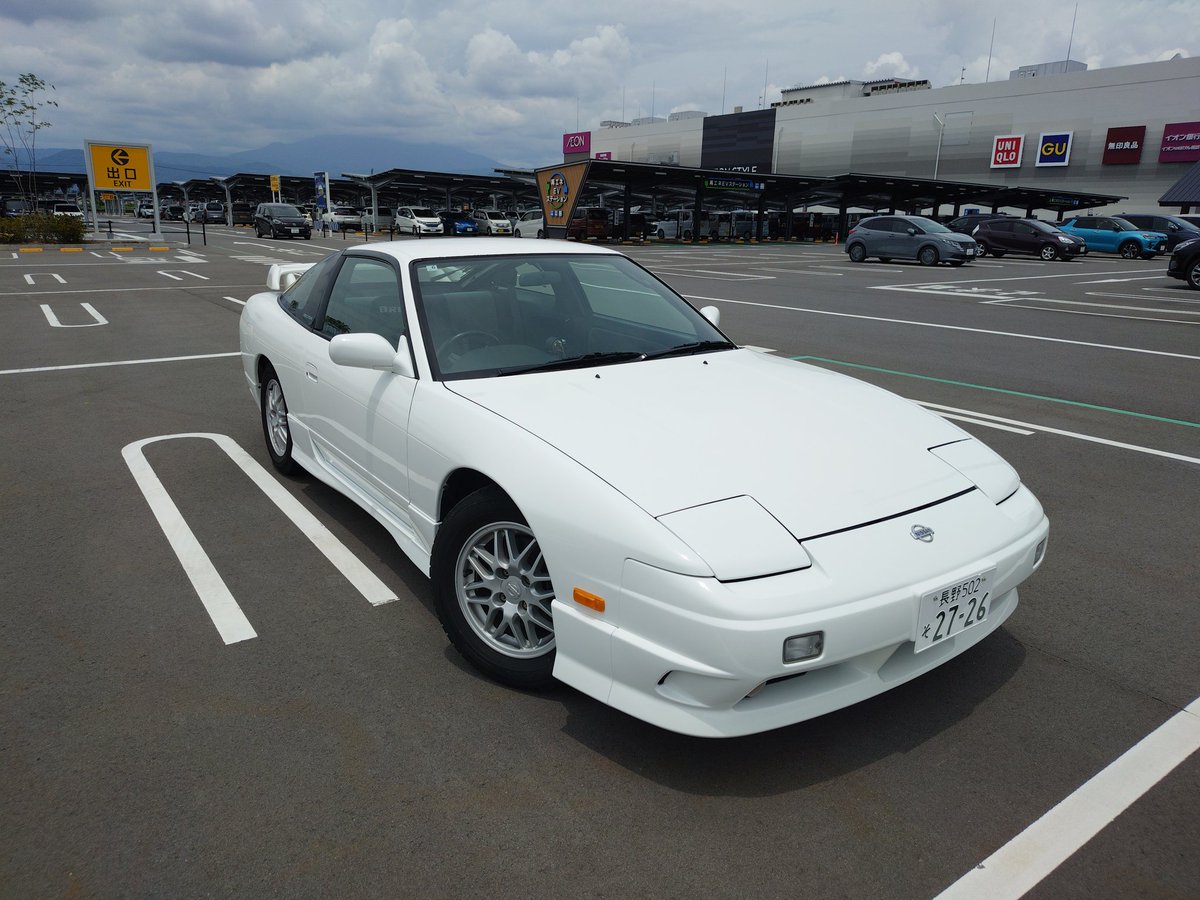 terupi67's tweet photo. 免許とって初めて買った中古の180SXが、大事すぎてずっと物置きにしまってとっといたんだけど、昨日すごい久しぶりに公道復帰✨とりあえずとってあった純正ホイールと純正マフラーに変えてフルノーマルで乗ります🥺180SX乗りのみなさまよろしくお願いします🙂 https://t.co/f2VaG66Zpb