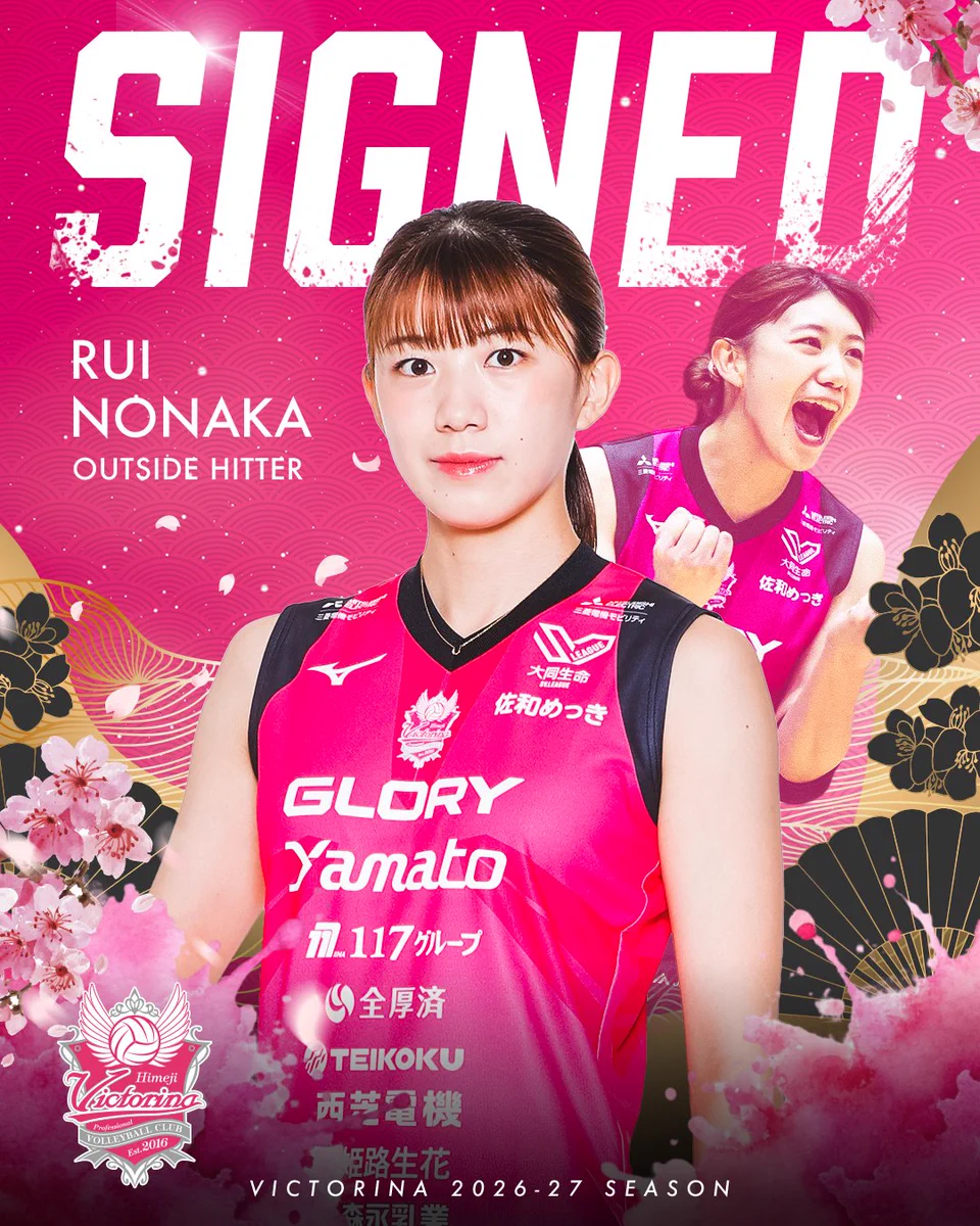 【貴重】野中瑠衣 直筆サイン 選手フォトタオル ヴィクトリーナ姫路 野中瑠衣／nonaka rui (@nonakarui1383) / X