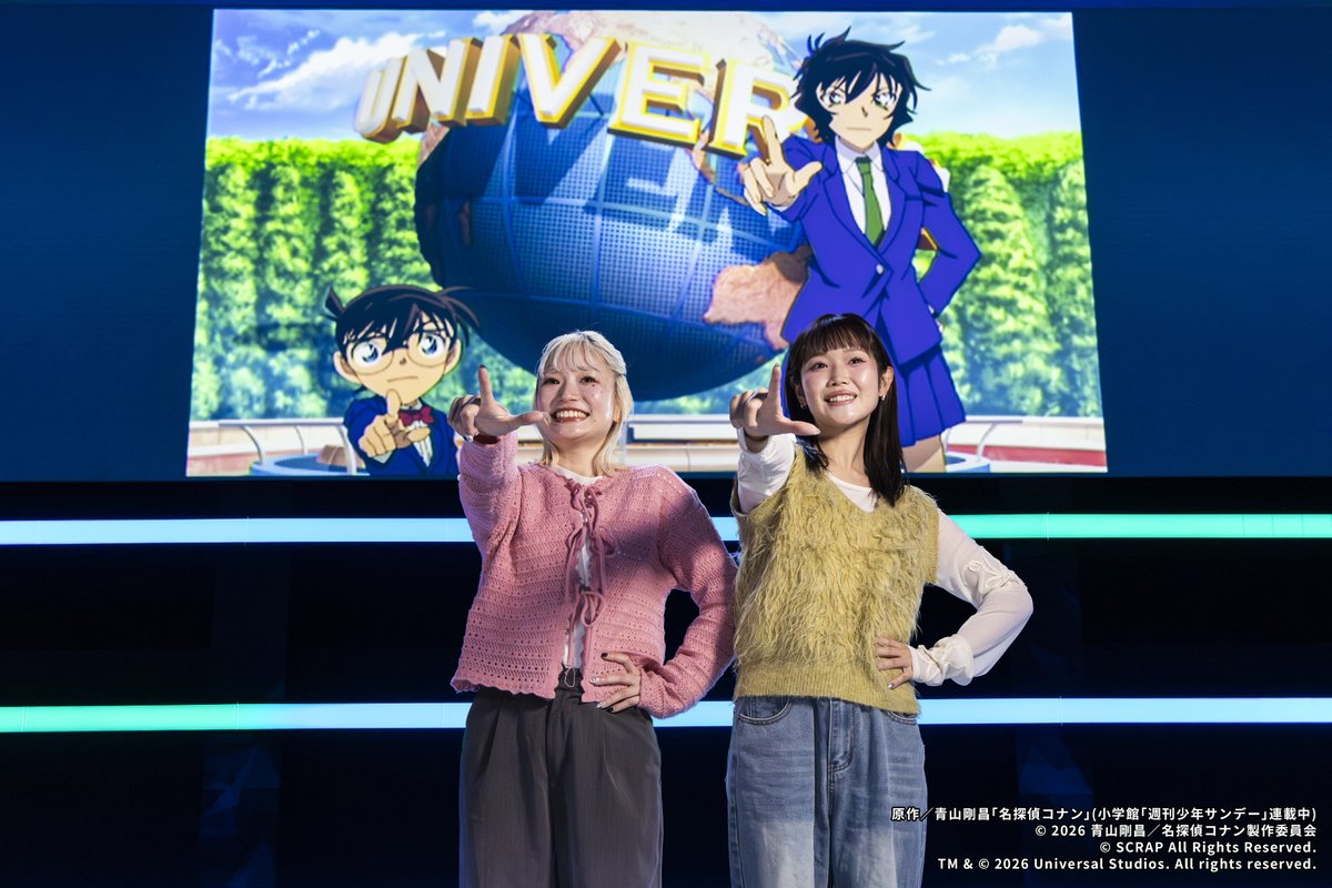 USJ_Official's tweet photo. 💥本日終幕💥
👓名探偵コナン・ワールド👓

今年もたくさんのご来場
ありがとうございました！✨

スリル倍増の本格謎解きに、
新一と蘭に胸高鳴る美食体験、
コナンや平次とピンチを乗り越えるライド

あなたが最もドキドキしたのはどの瞬間⁉

👇コナンたちとの体験を
一緒に振り返りましょう！ https://t.co/4yySqPeJT4
