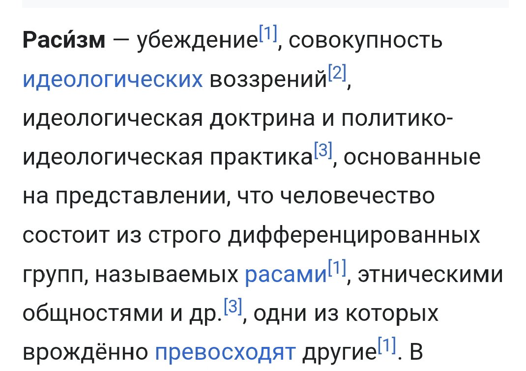 riryaria's tweet photo. @Irina7523351 @eleriika Не только https://t.co/M8G0TkRKQz