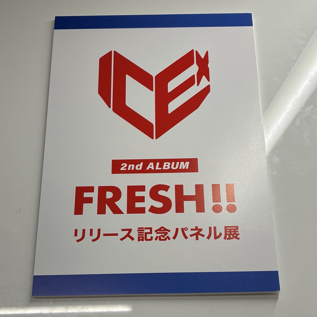 ICEx】 2nd Album 『#FRESH!!』入荷しました🪥 すべてCD初収録の 楽曲