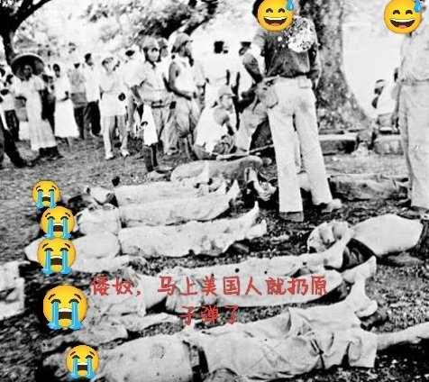 sinabuta444's tweet photo. @19111010wcsy @quarktalksss 看见了谁急是谁祖先，我看到心情极度舒适，你呢小支🐖🤭 https://t.co/rsEqvgdh5o