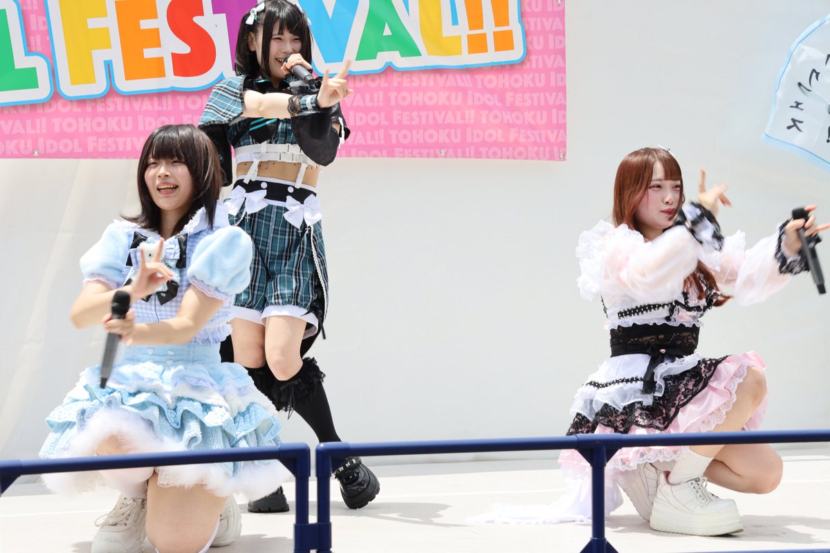 kobayashi__y814's tweet photo. #松島パークフェスティバル2026
MYU-TO/#みゅーと @Myu_to1130
#ねおん ちゃん @qlrzn_
#姫乃きぬ 。 @Kinu_MYU_TO
#だおにゃん @dao_0u0
@matsushimapfes1
#松フェス #TOHOKUIDOLFESTIVAL
#松島 #東北アイドル #fillmentkoba https://t.co/QMOm8O9Ux8