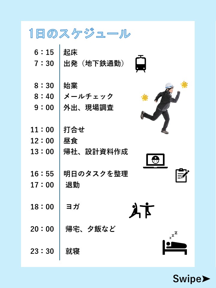 _TTK_official's tweet photo. 📢#ＴＴＫ社員インタビュー ：Vol.6

ＳＮＳコーナー「#社員紹介」！
第6回はネットワーク事業本部（入社4年目）の社員にお聞きしました🎤

🕒1日のスケジュール
💬リアルな本音トーク
💡あなたにとってＴＴＫとは？

本編から、ＴＴＫの新たな魅力を感じていただければ幸いです！✨

#採用 https://t.co/y3R4ClXDUa