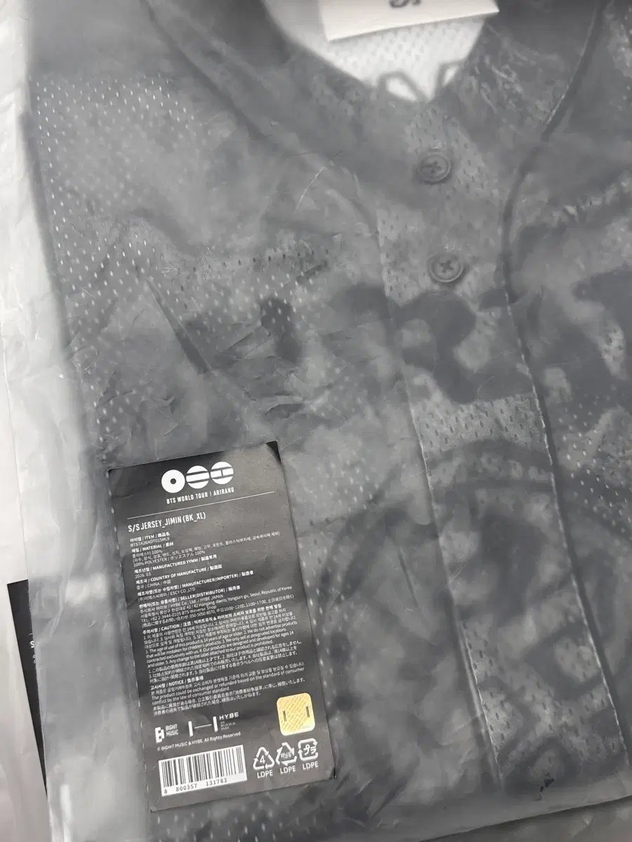 minuixevmi's tweet photo. 📢 BTS - S/S JERSEY JIMIN XL

🦋 3240฿

📮 60฿
📌 สั่งซื้อ DM

#ตลาดรถไฟบังทัน #ตลาดนัดบังทัน https://t.co/Ok1z4mtZ2F