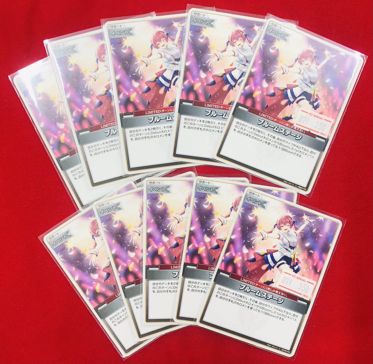 フルパラ　イムデッキ　替えパーツあり ホロカ 販売情報】 💕ブルームステージ💕 人気のデッキパーツシングル