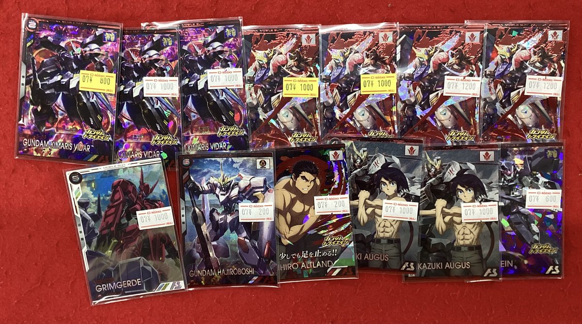 ガンダムアーセナルベース 販売情報】 こちらの商品販売中です‼️ 状態