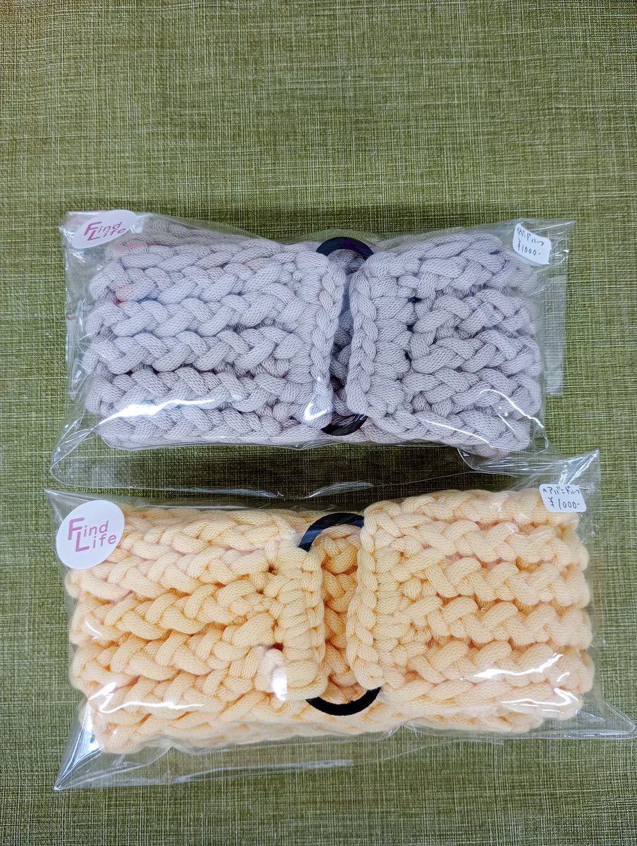 FindLife_b's tweet photo. こんにちは!今日もスタッフの「ハスタート」です(笑)ヘアバンドの新作が出来ました!ハーフサイズで今の季節にも使いやすい仕様になってます。事業所で販売もしてますので、是非実物をご覧に来て下さい😊
#利用者様募集中
#FindLife
#就B https://t.co/B2VDWm3OCc