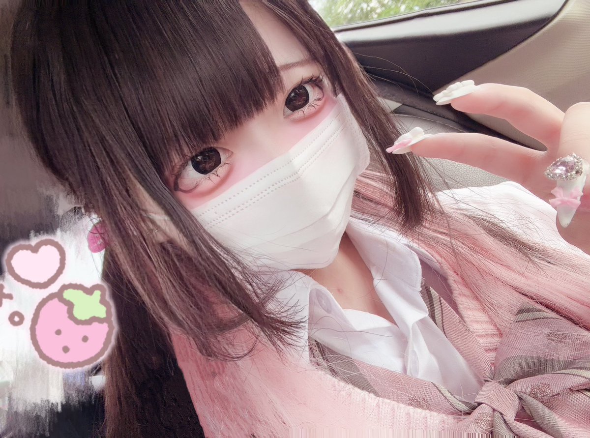 xcaq24's tweet photo. 15さい https://t.co/n4tt8LYIEv