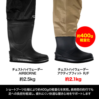 dressfishing's tweet photo. ✨新商品発売✨

DRESS チェストハイウェーダー アクティブフィット R/F
本日発売しました🎣

動きやすさと使いやすさを追求した、DRESSの新作ウェーダー。
これからのシーズンに向けて、ウェーダーを探していた方にぜひチェックしてほしい1足です🔥

気になっていた方はお見逃しなく👀

▼商品ページ
DRESS チェストハイウェーダー アクティブフィット
https://t.co/5AfXsEuDBr

#DRESS #新商品 #本日発売 #ウェーダー #チェストハイウェーダー #釣り #フィッシング