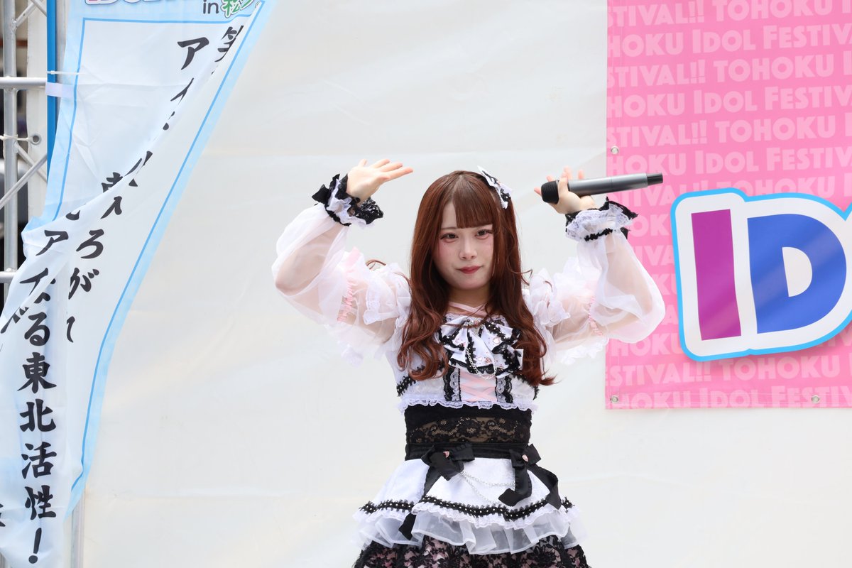 kobayashi__y814's tweet photo. #松島パークフェスティバル2026
MYU-TO/#みゅーと @Myu_to1130
#ねおん ちゃん @qlrzn_
#姫乃きぬ 。 @Kinu_MYU_TO
#だおにゃん @dao_0u0
@matsushimapfes1
#松フェス #TOHOKUIDOLFESTIVAL
#松島 #東北アイドル #fillmentkoba https://t.co/QMOm8O9Ux8