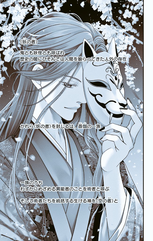 sasakiyuna0318's tweet photo. 【宣伝】【拡散🙏】
14歳と15歳の
微妙な
オトシゴロバディが織りなす
現代の闇
(⚠カラーは高校生のふたり)

人との距離が上手くとれない
妄想が本当になる
全部、人のせい
そんなコ、近くにいませんか？

 https://t.co/nyyvLd43rd
@wakagimio 
@saigashinobu 
@flower_comics https://t.co/1pRiyeddzY