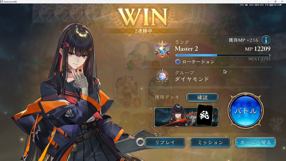 pso2_mitsuta's tweet photo. ロイヤルやっててビショップのギルネ10点回復にキレすぎてドラゴン握った、純スリーブに1回しか会わなかった https://t.co/7bUTqqZzGM