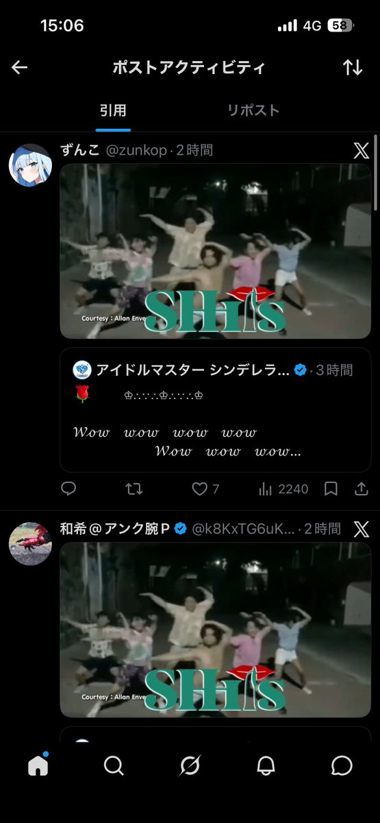 6R_higaoka's tweet photo. Fashionableだろ？って思って引用開いたらこれでダメだった https://t.co/1wHP2EkwoG