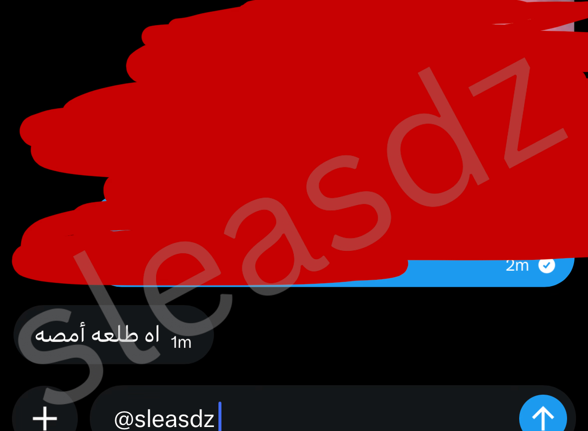 sleasdzs's tweet photo. المركوبه رقم ١١٤ نزلت في ٨ دقايق، مين باقي ياحريم؟🐽🦶🏻 #معصيتي_رحتي https://t.co/3RMcDNWa4z