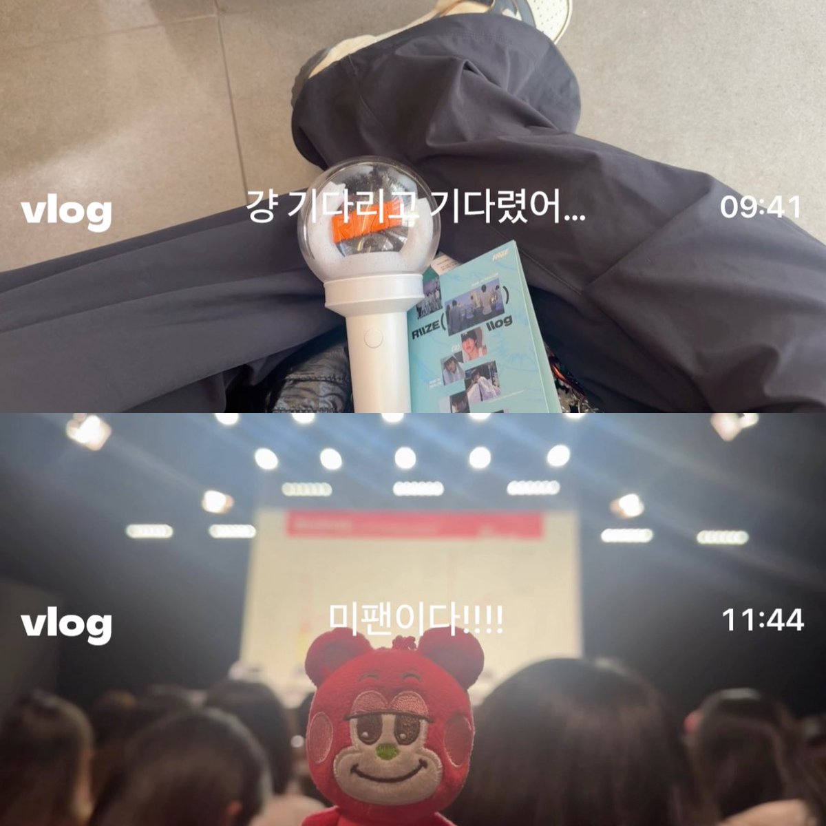 junejunestr's tweet photo. 스케줄다녀서     ..인어공주처럼 다리를 잃은 기분 https://t.co/rTxoXPZFZ3
