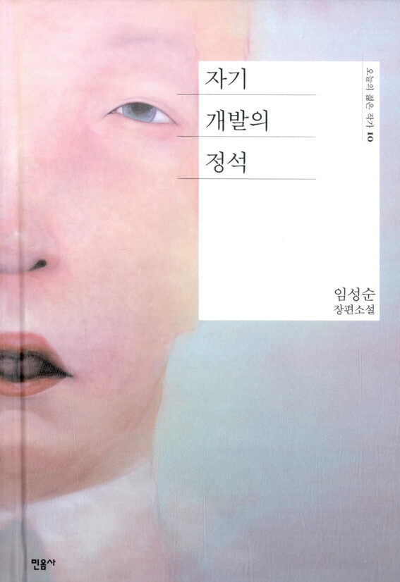 컬러코드 tweet media