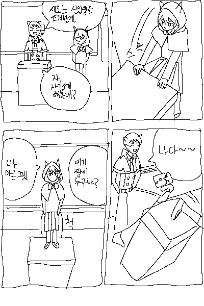 백업용 tweet media
