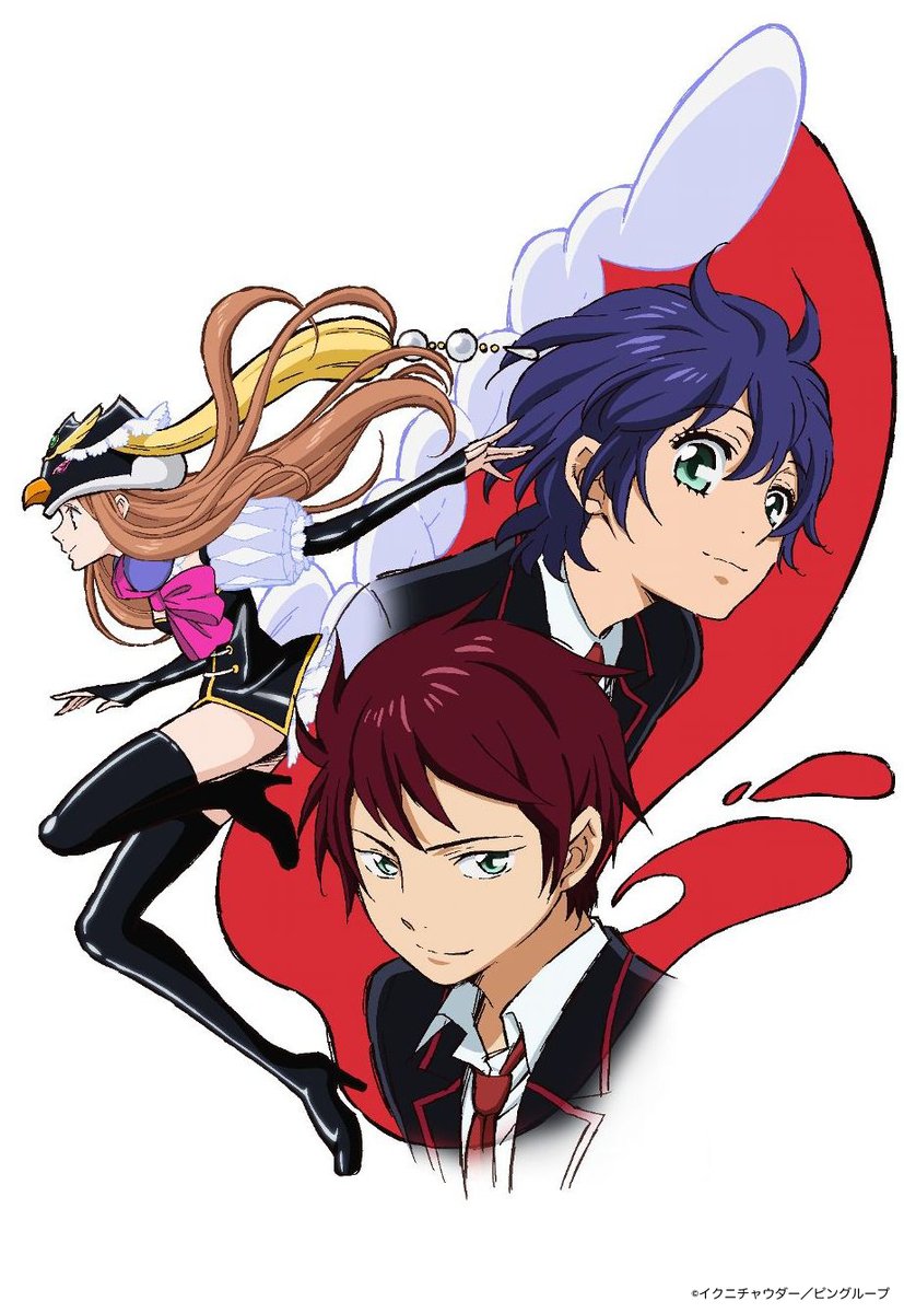 oricon_anime_'s tweet photo. 📺️今月で放送15周年を迎えるアニメ
https://t.co/JNJJX92sP1
⠀
うたの☆プリンスさまっ♪
アイドルマスター
ゆるゆり
ロウきゅーぶ! 
輪るピングドラム
神様のメモ帳
神様ドォルズ
BLADE -ブレイド-
NO.6
BLOOD-C
まよチキ!
いつか天魔の黒ウサギ　ほか https://t.co/zJt8pz5OGY