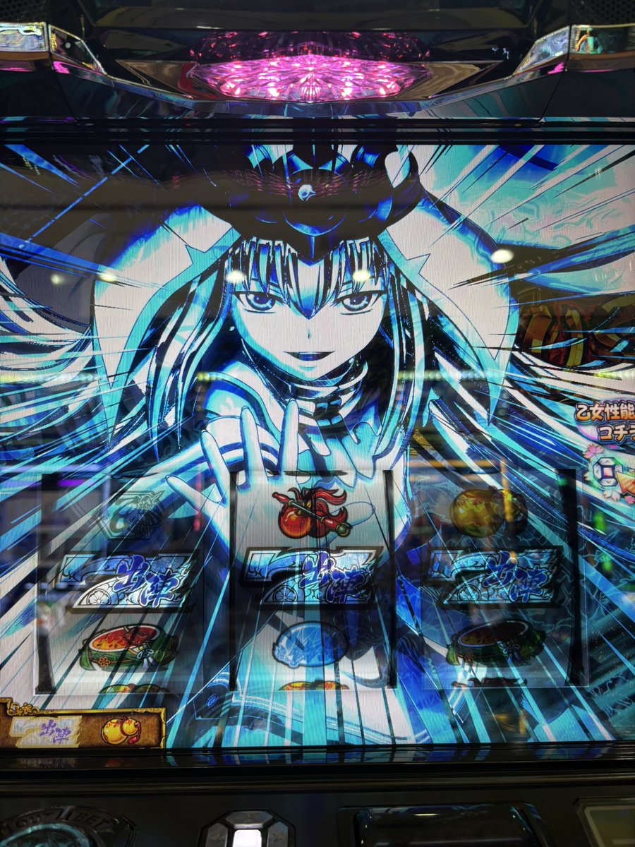 NanoXdef's tweet photo. 先にホールで見れたよ…🥰#ハルルナ https://t.co/elSBYY1DrY