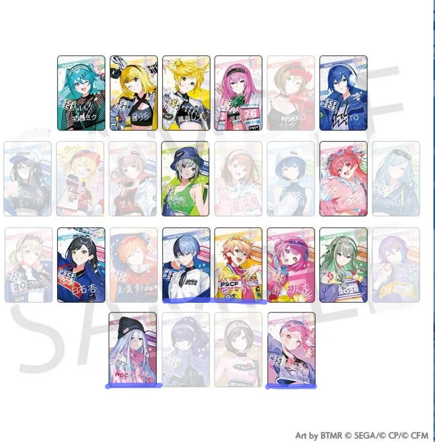 satomimi_kun's tweet photo. プロセカ エピカ 交換 買取

譲)画像

求)定価＋送料＞未所持彰人 こはね (ツリー)

赤線→倍額抱き合わせ 青→同額抱き合わせ 前後あるものはできるだけ纏めて優先。
抱き合わせは要相談。
買取の方纏めての方優先

気軽にお声がけください◎ https://t.co/NJZL23ksHP