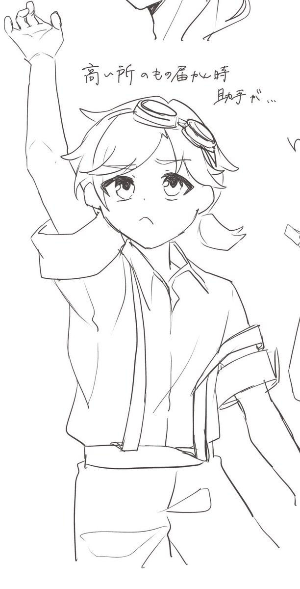 やさい tweet media