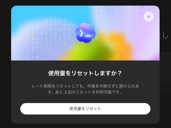 arima_buff's tweet photo. 何だこの神機能は https://t.co/8TmmCtEQA0