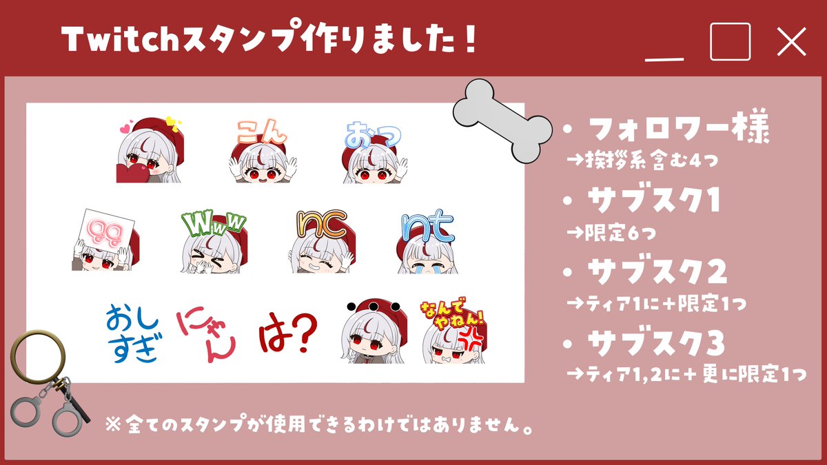 Tai__Koyuki's tweet photo. Twitchのスタンプ準備完了しました🎉
思いの他たくさんの方に登録いただけて
急いで準備させてもらいました🙇‍♀️

ほんと登録ありがとうございますっ！

フォロワー限定で挨拶系のスタンプも使えます❤

※小幸たい自信作！ https://t.co/NREx3TUrre