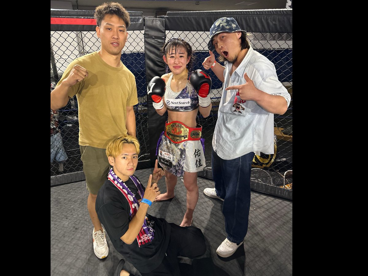 ouDKVxbOFj81572's tweet photo. 6/27 STRIKE NEXUS 9
ワンデートーナメントで2試合勝利し、
STRIKE NEXUS初代ミニマム級チャンピオンになることができました🙇♀️
試合を組んでくださいましたSTRIKE NEXUSの関係者の皆様、対戦してくだいましたNAOKO選手、愛結菜選手ほんとうにありがとうございました。
また頑張ります!! https://t.co/vgm8qQZK3j