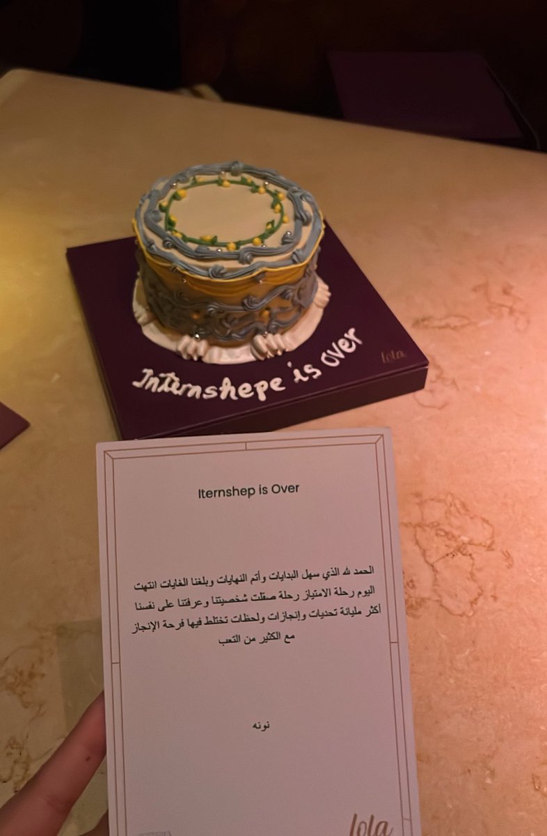 29khll's tweet photo. 30.6.2026🩵
نهاية سنة الامتياز! 

أجمل سنة عشتها بكل ما فيها
ممتنة لكل تجربة، ولكل شخص كان جزءًا من هذه الرحلة، وممتنة أكثر لرفقاء الطريق اللي هونوا كل لحظة وصنعوا أجمل الذكريات.

الحمد لله على البداية، والحمد لله على النهاية، وإلى بداية جديدة بإذن الله 🩵 https://t.co/KRF8m9Ers5