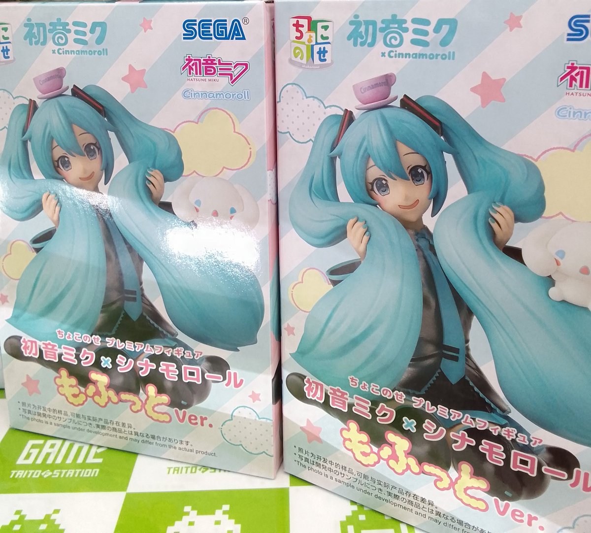 ?新景品入荷情報? 初音ミク×シナモロール ちょこのせ プレミアム 