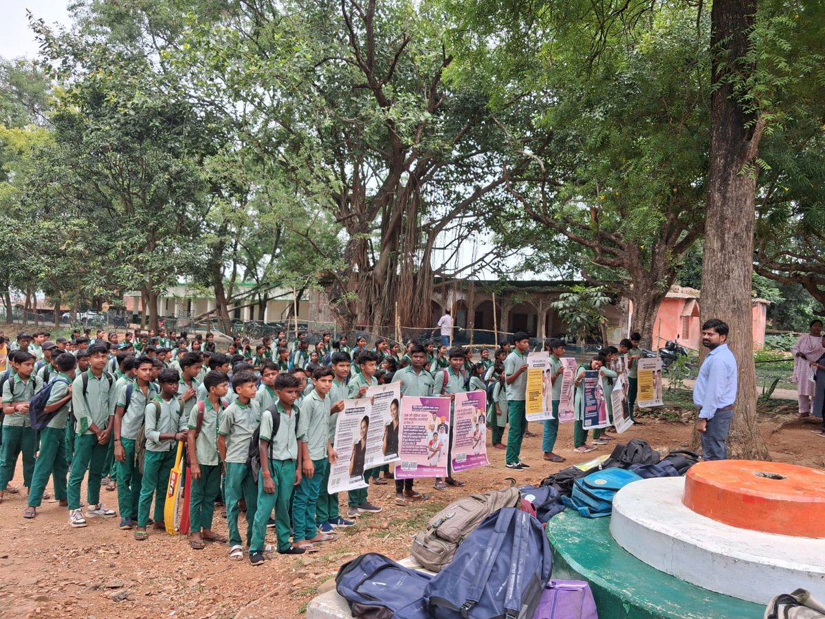 JitendraKu86008's tweet photo. #JharkhandSIR 

Uhs chpauria https://t.co/BAQPbu4hif