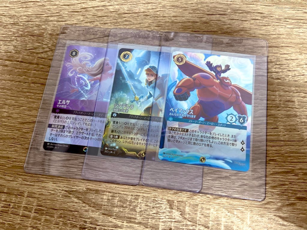 yodesu2023's tweet photo. これ以上高騰すると鑑定費が痛いので、重い腰を上げて高騰前にコレクションしていたロルカナのカード達を少しだけPSAに提出💸 良い結果で帰ってきますように🙂‍↕️ https://t.co/Xavzym1ymI