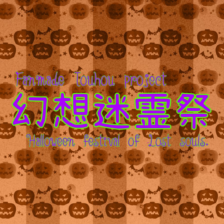 gensou_hallow's tweet photo. 본 커뮤니티의 통합공지 노션 사이트를 공개합니다.

https://t.co/7kC1RrrAMM https://t.co/hpXHZHUxCx