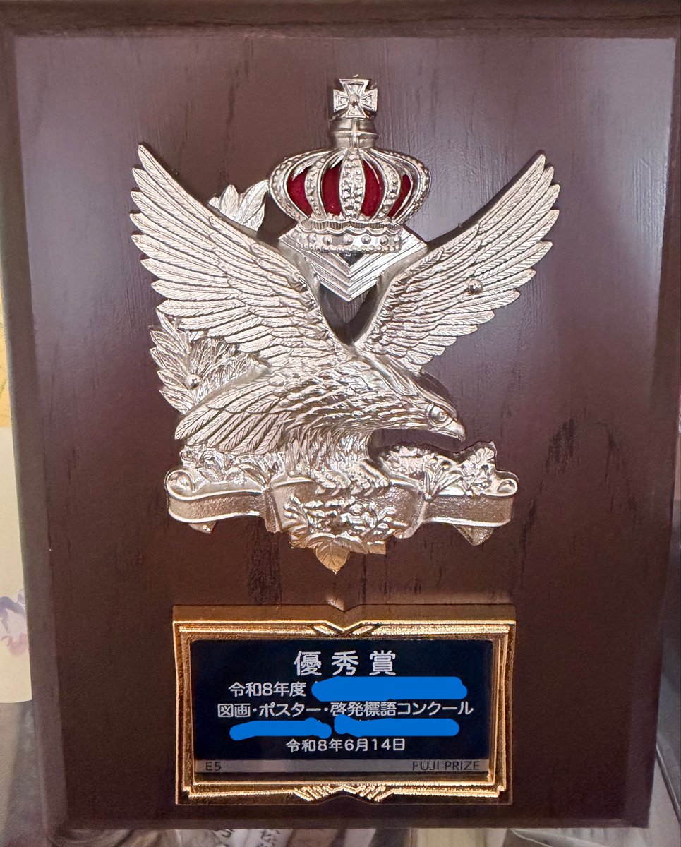tottocousagi's tweet photo. 二者面談まさかのクラスの大トリだった😂(先生曰く本当にたまたまとのこと)
そして歯の標語で記念品もらった https://t.co/y0VMiUKRzi