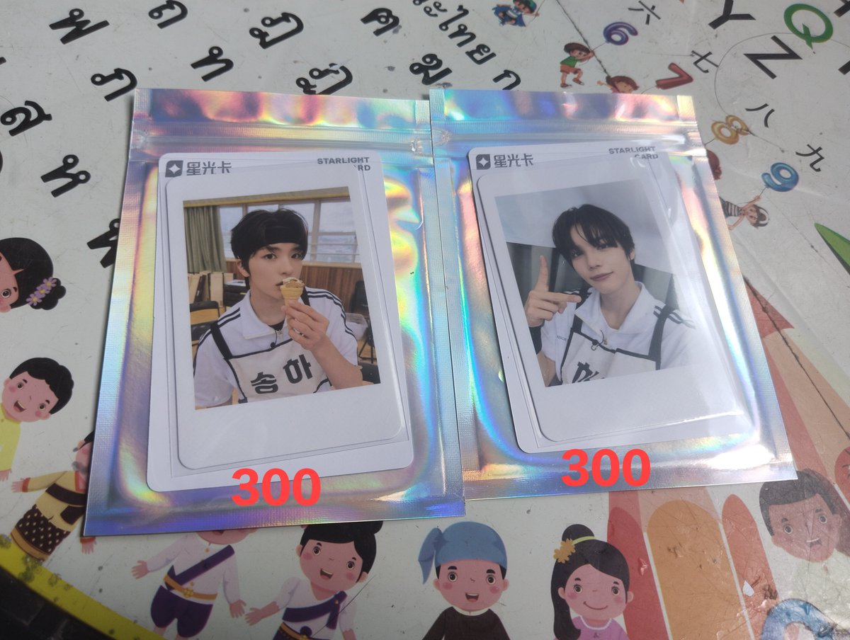 realpeary's tweet photo. พร้อมส่ง การ์ด QQ SMTR 25 เฟส 1-3 
โพลารอยด์ ฮามิน ซงฮา ใช้การ์ด 12 ใบแลก

ค่าส่ง 30 บาท
สามารถทักมาสอบถามเพิ่มเติมได้ค่ะ
#ตลาดนัดSMTR25 https://t.co/5ayJiovcXg