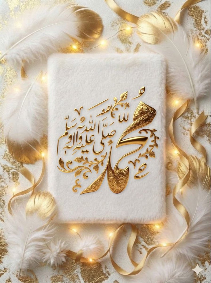 choukri9sl's tweet photo. @fatimamalake صباح الخير و السعادة 
يومك مبارك https://t.co/qvyiQ0vGNA